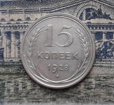 11 Р.jpg