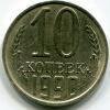 best_coins