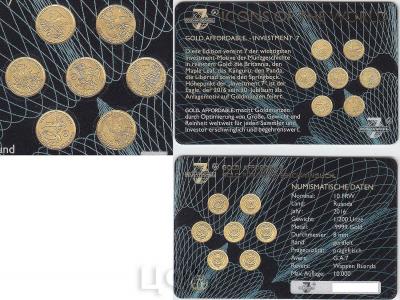 Руада набор из семи монет 2016 год.jpg