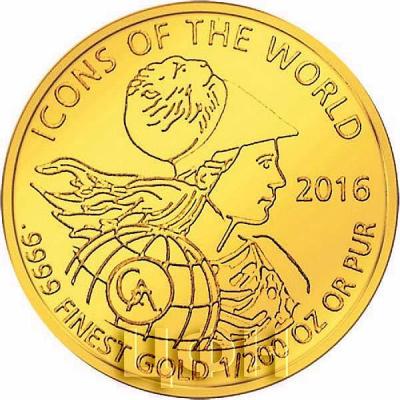 Руанда 10 франков 2016 Монетные символы мира Британия (реверс).jpg
