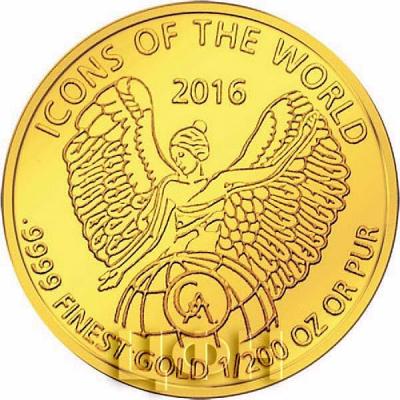 Руанда 10 франков 2016 Монетные символы мира Либертад (реверс).jpg