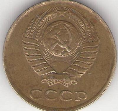 3 89  ррр.jpg