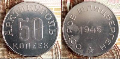 50к.JPG