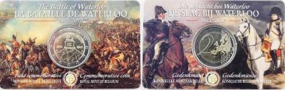 waterloo.thumb.jpg.697555ddf0c868d04d915e3f54766d1c.jpg