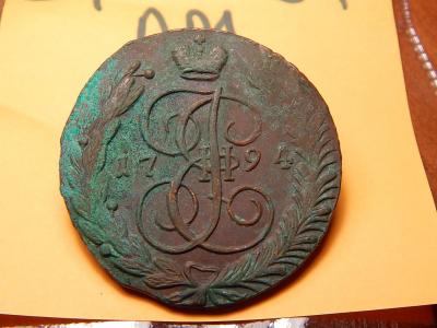 DSCN1455.JPG