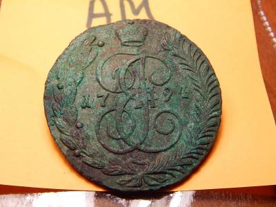 DSCN1456.JPG