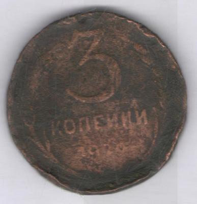 izobrazhenie_117.thumb.jpg.b3580b3fad4839dce763b9a4a2bcf719.jpg