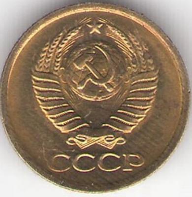 1 84 3 ррр.jpg