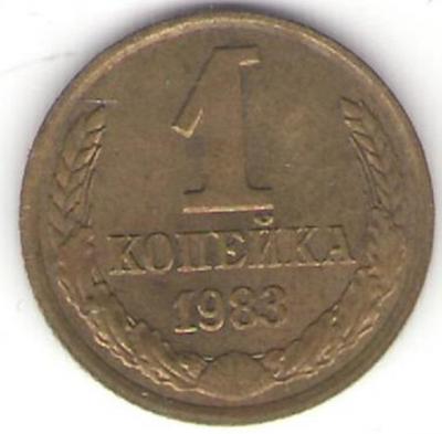 1  83   ааа.jpg
