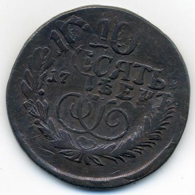 1762.1.jpg