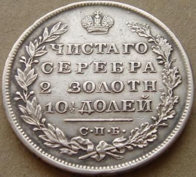 1.thumb.jpg.fe3ff45decb5057c0ac1fd29d5f614a8.jpg