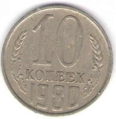 3 аа.jpg