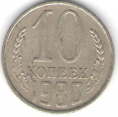 4 аа.jpg