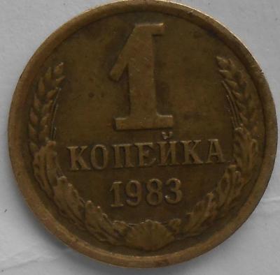 DSCN2387.JPG