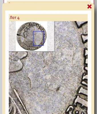 IMG_5639.PNG