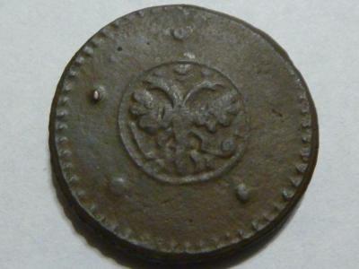 P1350012.JPG