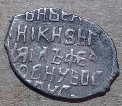48909770.jpg