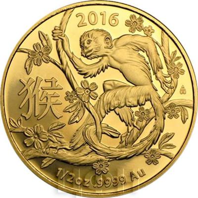 Австралия 2016 год Обезьяны (реверс).jpg