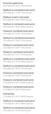 Без имени-1.jpg