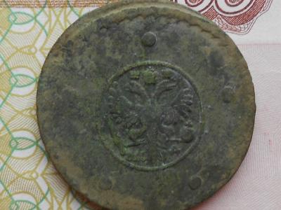 1730 001.JPG