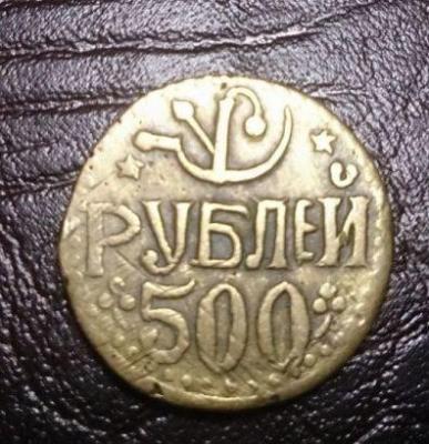 3916525792.jpg