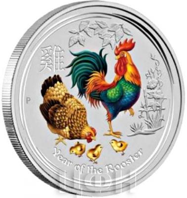 Австралия 1 доллар 2017 год Петуха (реверс).jpg