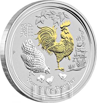 Австралия 1 доллар 2017 год Петуха (реверс).jpg