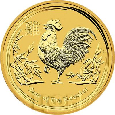 Австралия 2017 год 100 долларов Петух (реверс).jpg