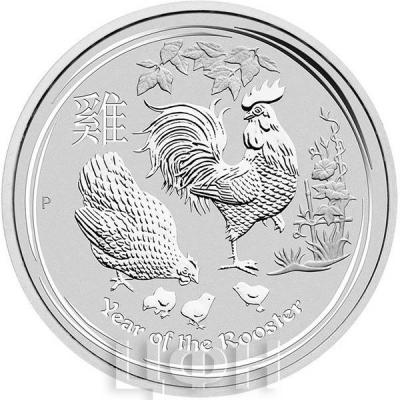 Австралия 2017 год 1 доллар Петух (реверс).jpg