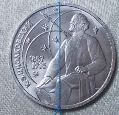 DSCN0822 [1024x768].jpg