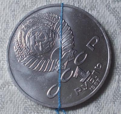 DSCN0839 [1024x768].jpg