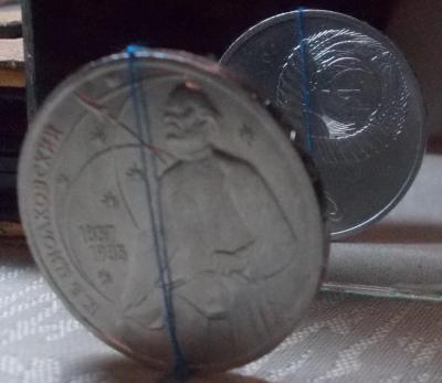 DSCN0844 [1024x768].jpg