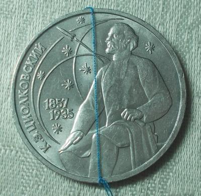 DSCN0870 [1024x768].jpg