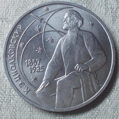 DSCN0887 [1024x768].jpg