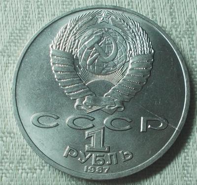 DSCN0891 [1024x768].jpg