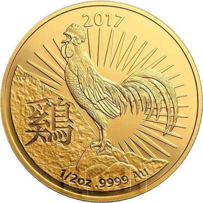 Австралия 50 долларов 2017 год Петуха реверс).jpg