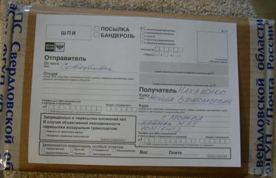 DSC06065.JPG
