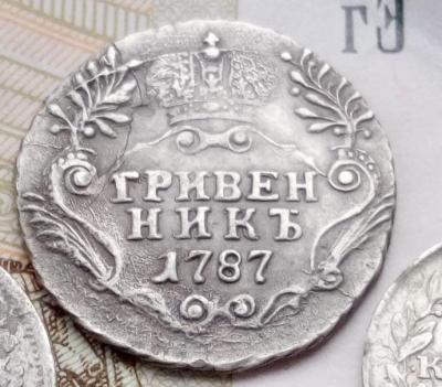 грив1.jpg