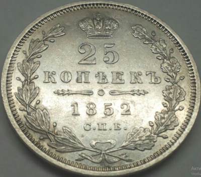 1852 3.png
