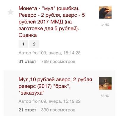 IMG_5682.PNG