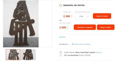 г.jpg