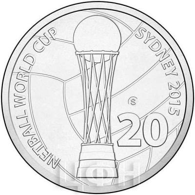 Австралия 20 центов 2015 NETBALL WORLD CUP (реверс) (реверс).jpg