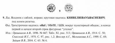 screen_shot_2017-10-31_at_12_09.52_pm.thumb.jpg.2d6df2eab95f695d9ccdd125ab77de47.jpg