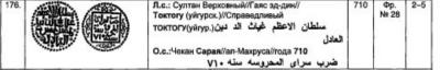 screen_shot_2017-10-31_at_5_32.04_am.thumb.jpg.d912c39c21f1acd9d682e898935ab81e.jpg