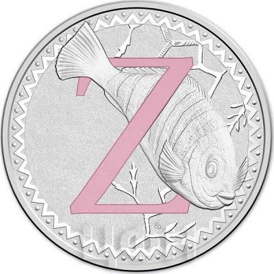 Австралия 1 доллар 2015 «Алфавит» серебро (реверс).jpg