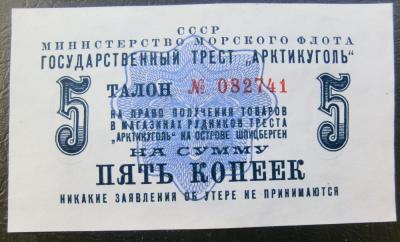 CIMG8116.JPG