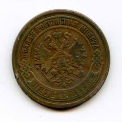 img705.jpg