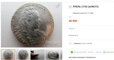 Без названия (1).jpg