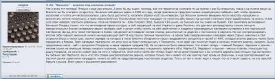 Безимени-2.jpg