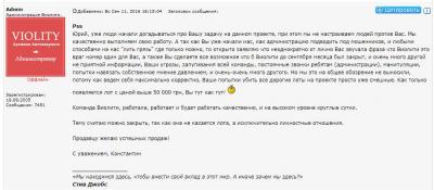 Безимени-2.jpg